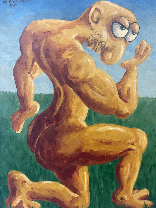 1994 Surrealist Figurative Painting of Muscular Character by H. Hordovan