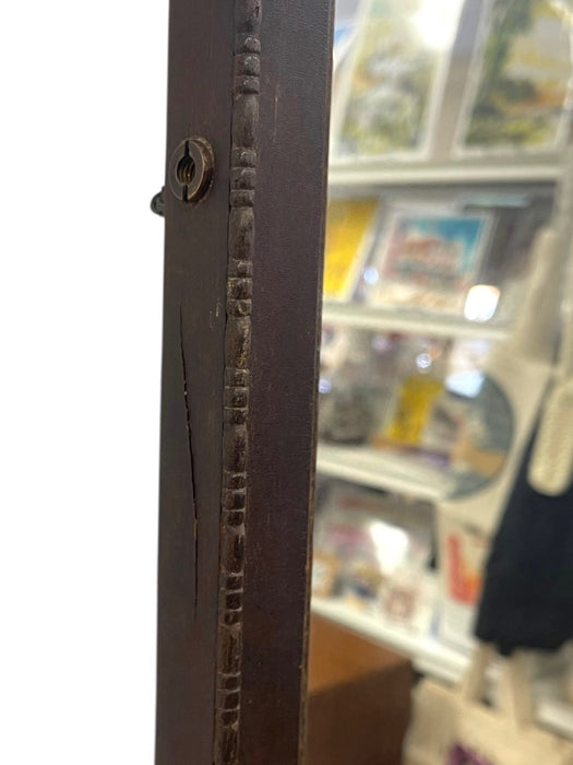 Antique Wall Mirror with Arched Top and Carved Wood Frame