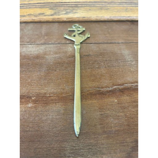 Vintage Brass Color Nautical Letter Opener.