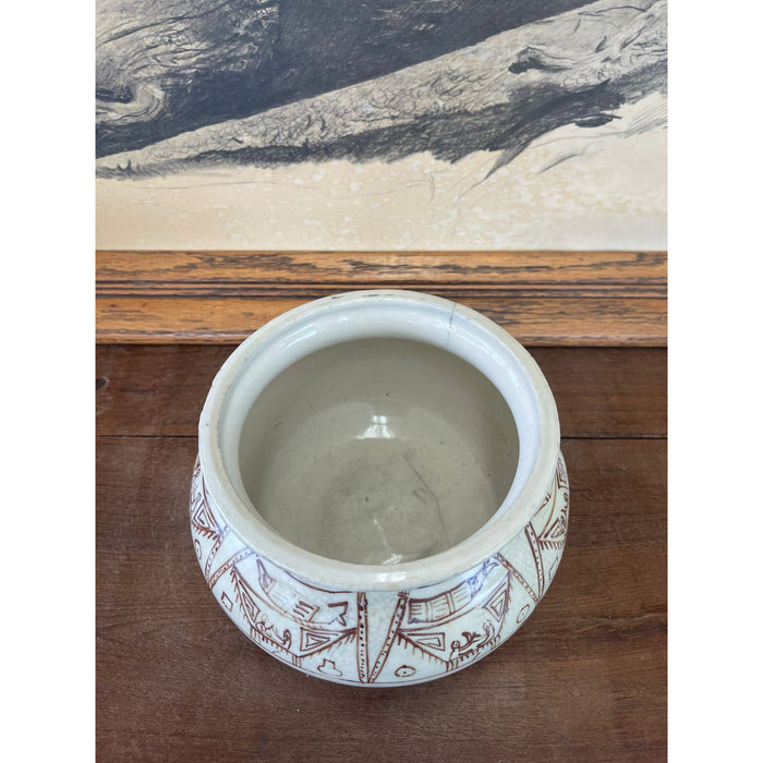 Vintage Pottery Abstract Brown Motif