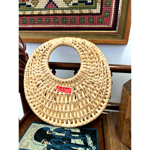Vintage Basket