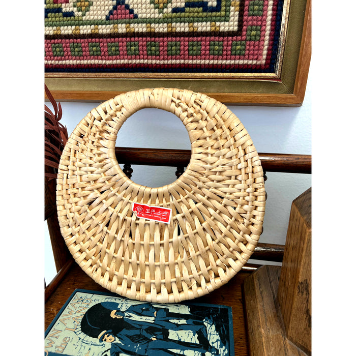 Vintage Basket