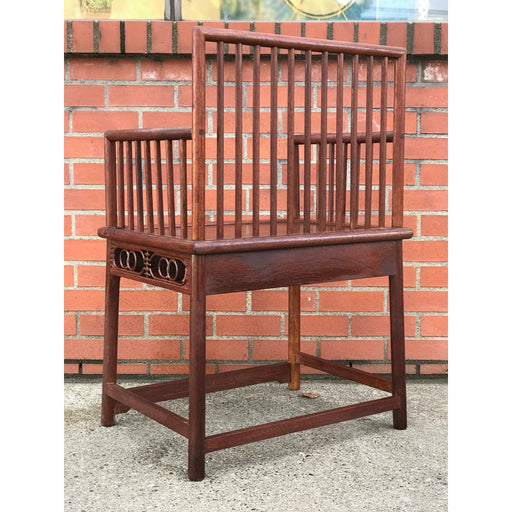 Vintage Bentwood Chair