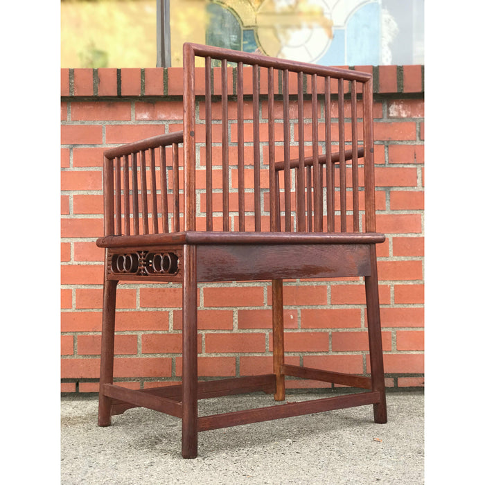 Vintage Bentwood Chair