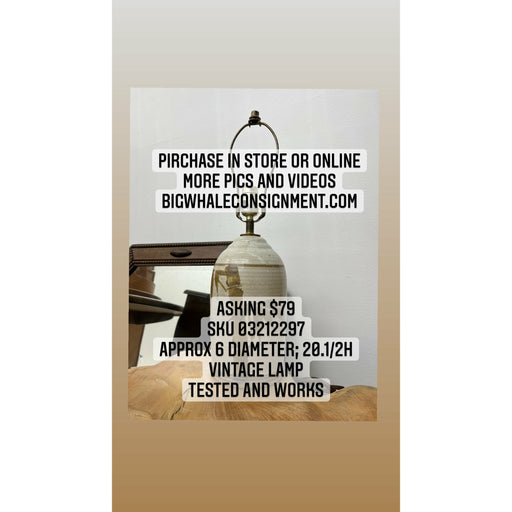 Vintage Lamp