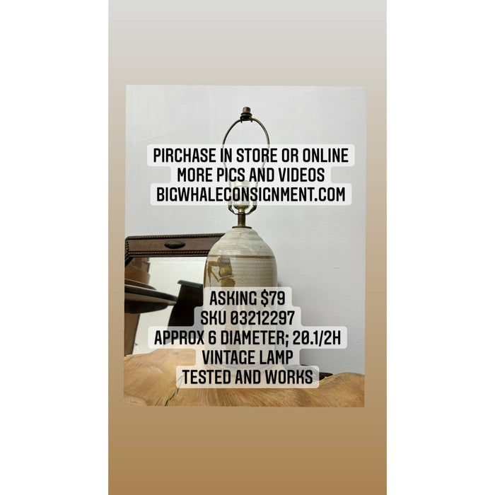 Vintage Lamp