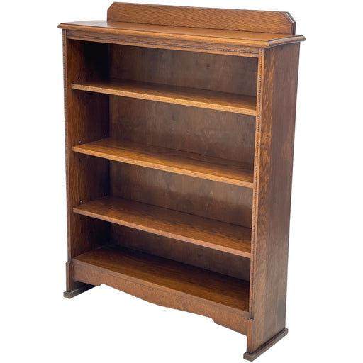 Vintage Traditional English Bookshelf UK Import