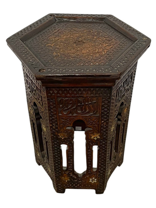 Vintage Hand-Carved Wooden Hexagonal Side Table with Calligraphy and Inlay