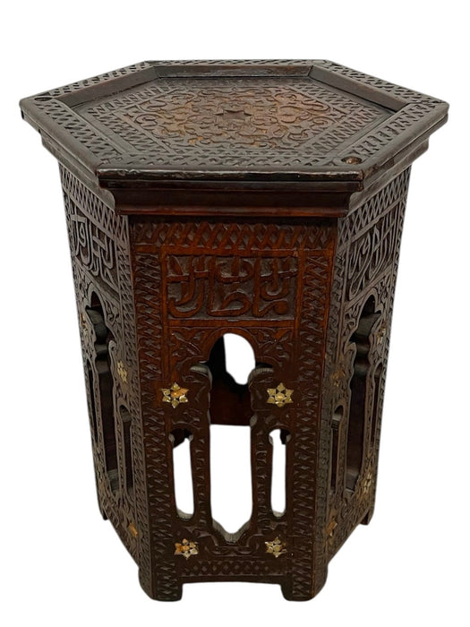 Vintage Hand-Carved Wooden Hexagonal Side Table with Calligraphy and Inlay