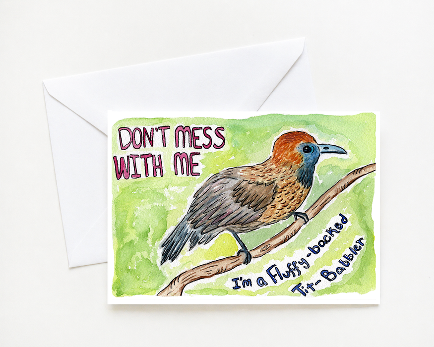 Funny Fluffy-Backed Babbler Greeting Card – Bird Lover Card, Quirky Nature Humor, 5x7, Blank Inside