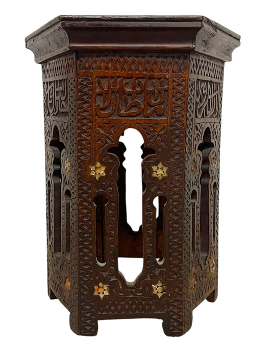 Vintage Hand-Carved Wooden Hexagonal Side Table with Calligraphy and Inlay