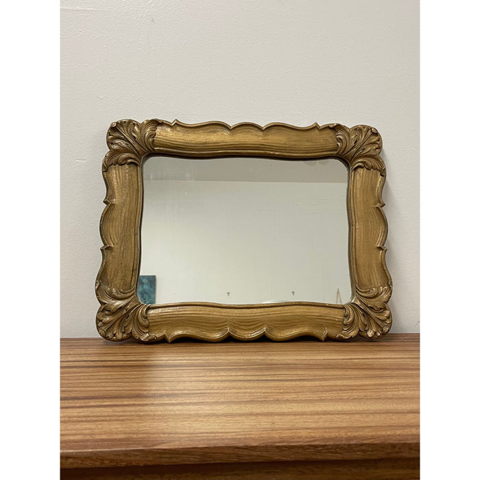 Vintage Carved Wood Framed Wall Mirror with Ornate Detailing