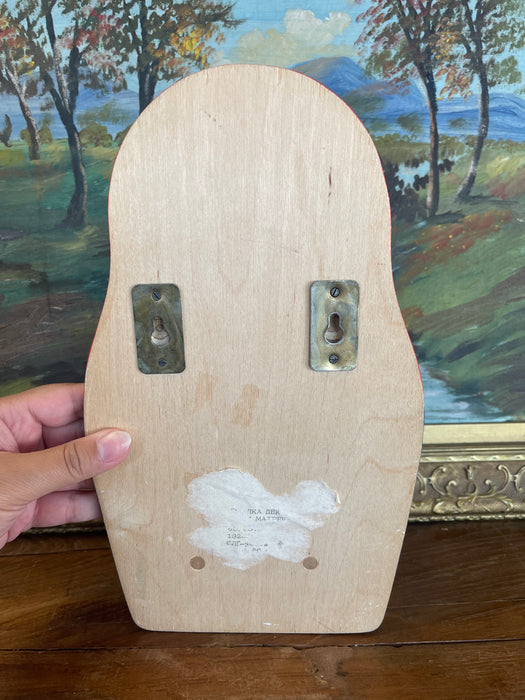 Vintage Hand-Painted Russian Matryoshka Wooden Wall Hook Rack