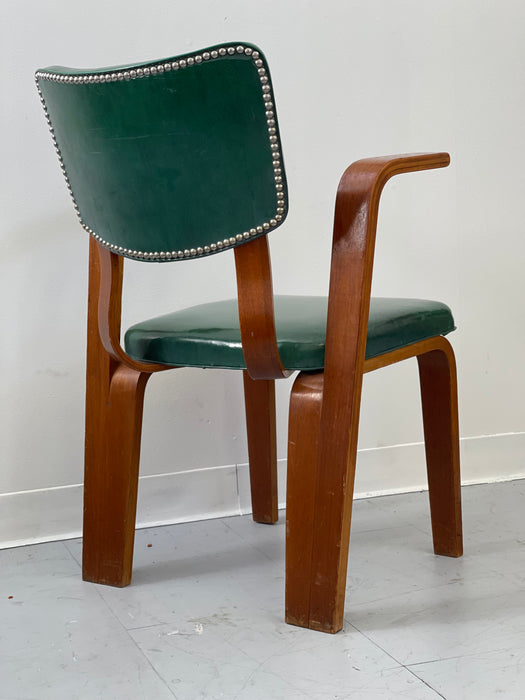 Vintage mid Century Modern Thonet Chair