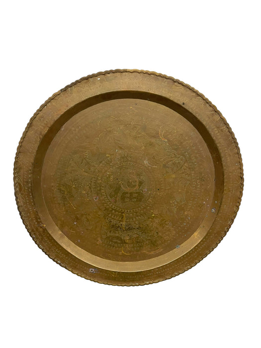 Large Decorative Engraved Brass-Toned Tray with Scalloped Edge and Figural Motifs