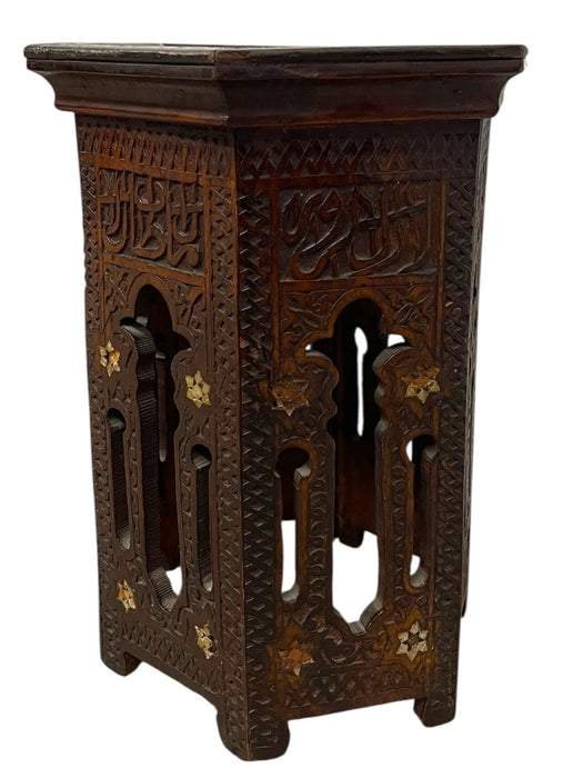 Vintage Hand-Carved Wooden Hexagonal Side Table with Calligraphy and Inlay