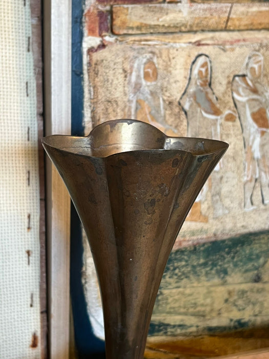 Art Deco Vintage Vase ( Available by Online Purchase Only)