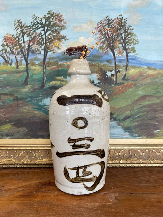 Japanese Shigaraki Stoneware Sake Bottle with Calligraphy