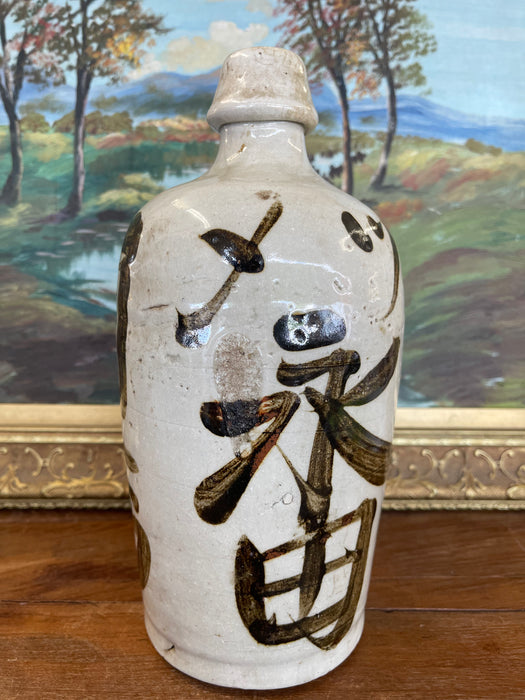 Japanese Shigaraki Stoneware Sake Bottle with Calligraphy