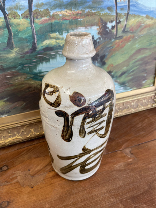 Japanese Shigaraki Stoneware Sake Bottle with Calligraphy