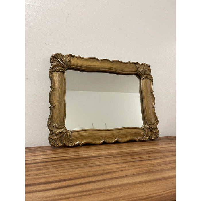 Vintage Carved Wood Framed Wall Mirror with Ornate Detailing