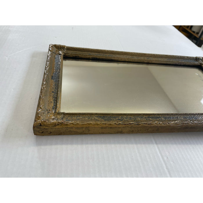 Antique Arched Sculpted Wood Frame Mirror With Floral Etching.
