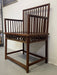 Antique Official’s Arm Chair Wooden Huanghuali Style Spindle Back.