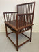 Antique Official’s Arm Chair Wooden Huanghuali Style Spindle Back.