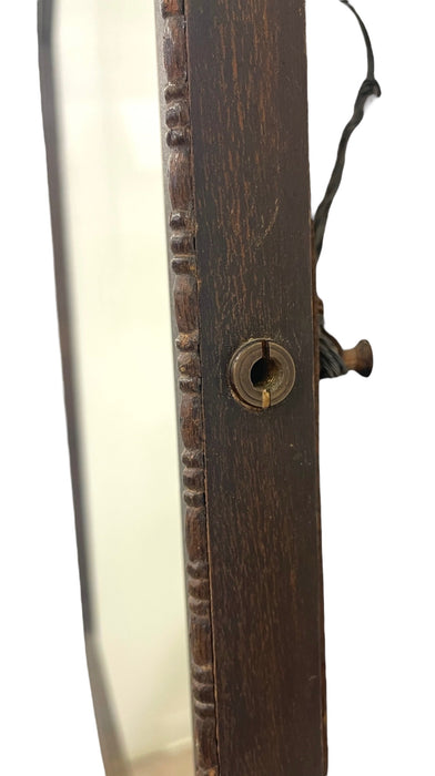 Antique Wall Mirror with Arched Top and Carved Wood Frame