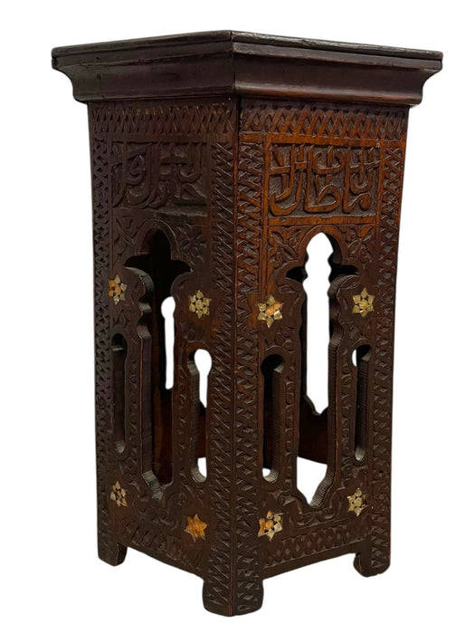 Vintage Hand-Carved Wooden Hexagonal Side Table with Calligraphy and Inlay
