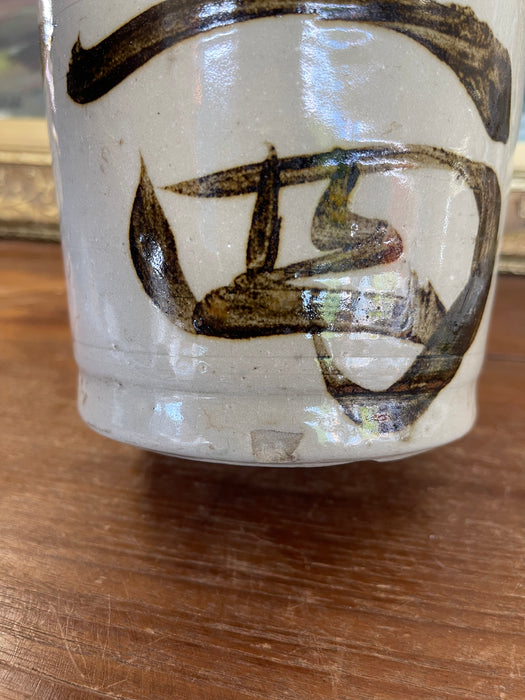 Japanese Shigaraki Stoneware Sake Bottle with Calligraphy