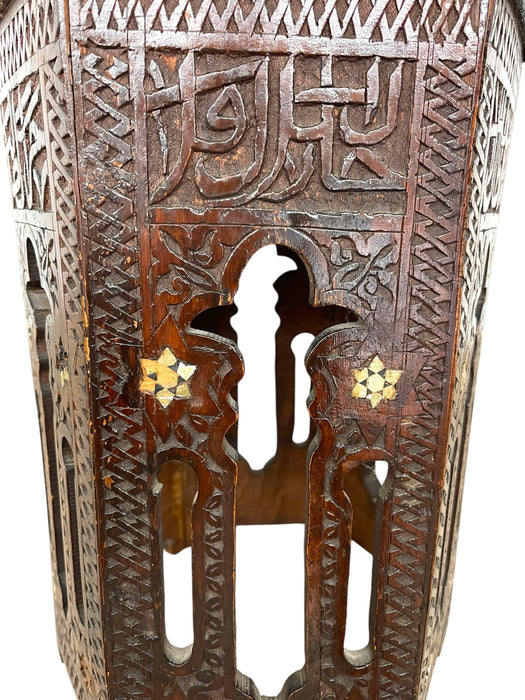 Vintage Hand-Carved Wooden Hexagonal Side Table with Calligraphy and Inlay