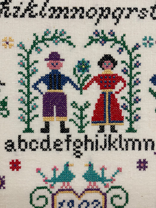 Vintage Hand-Stitched Cross Stitch Alphabet Sampler Needlework Folk Art Textile