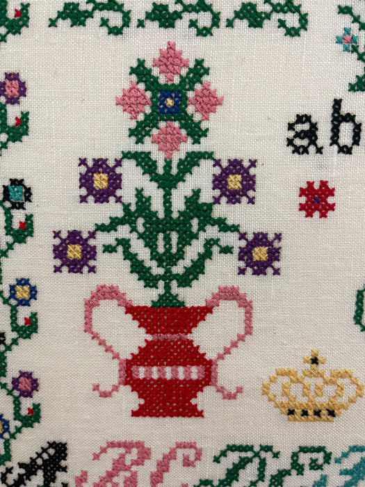 Vintage Hand-Stitched Cross Stitch Alphabet Sampler Needlework Folk Art Textile