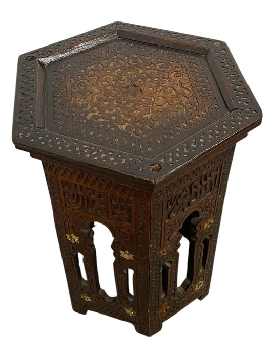 Vintage Hand-Carved Wooden Hexagonal Side Table with Calligraphy and Inlay
