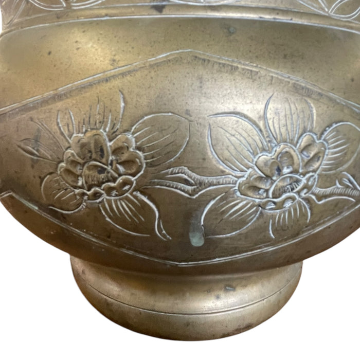 Vintage Possibly Brass Jardiniere Planter with Engraved Floral and Geometric Design.