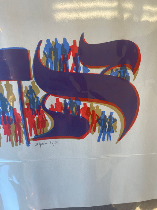 Al Jacobs "Shalom" Judaica Silkscreen Print - Signed and Numbered Limited Edition, Mid-Century Modern Pop Art