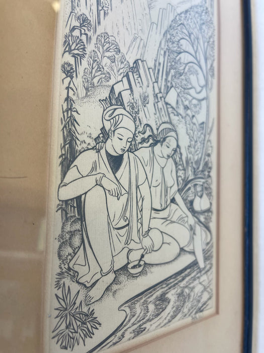 Framed Antique Wood Engraving by John Buckland Wright for Rubaiyat of Omar Khayyam