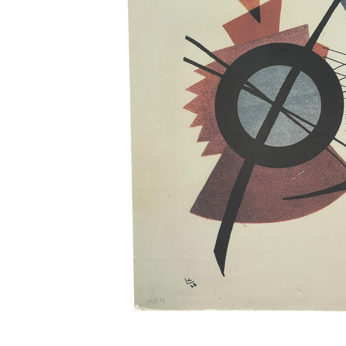 Vintage Abstract Geometric Composition Print After Wassily Kandinsky, Signed and Numbered.