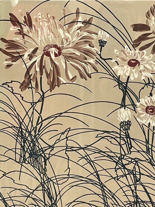 Vintage 1975 Framed Floral Screen Print Dated Botanical Wall Art.