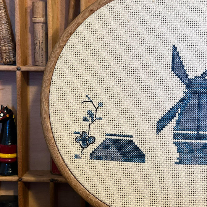 Vintage Handcrafted Finished Cross Stitch Needlepoint Windmill and House. ( Online purchase only )