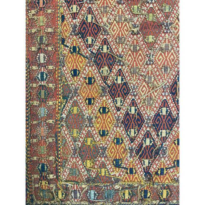 Vintage Nine Foot Runner Rug