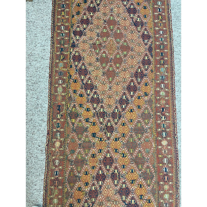 Vintage Nine Foot Runner Rug