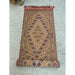 Vintage Nine Foot Runner Rug