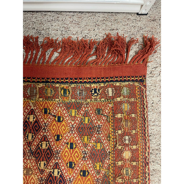 Vintage Nine Foot Runner Rug