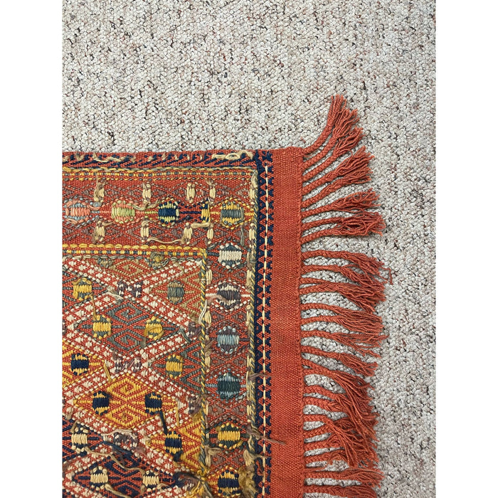 Vintage Nine Foot Runner Rug