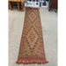 Vintage Nine Foot Runner Rug
