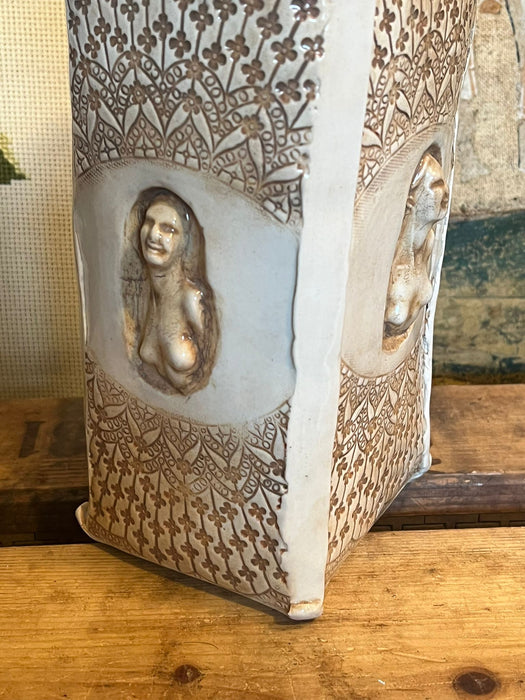 Vintage Signed Mid Century Modern Studio Pottery Vase (Available by online purchase only)