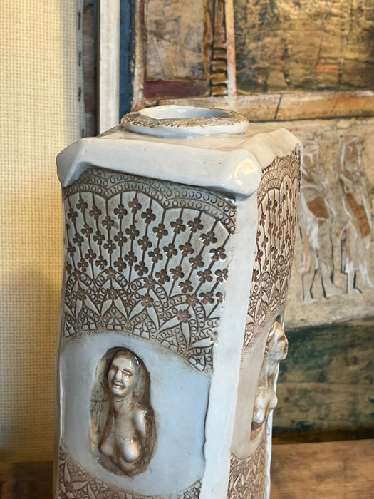 Vintage Signed Mid Century Modern Studio Pottery Vase (Available by online purchase only)