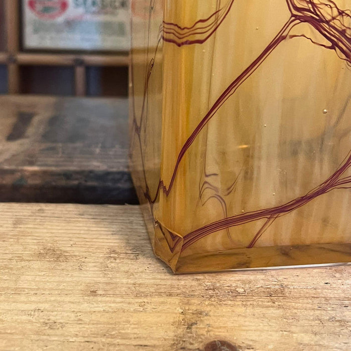 Vintage Swirled Resin Glassware - as Is ( online purchase only )